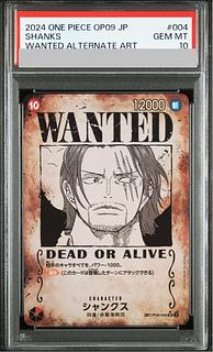 PSA10] Shanks (Parallel) (Arrangement) SP OP09-004 1枚
