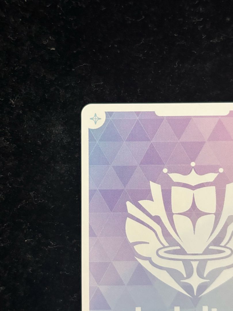 KAKUMAKI Wasame [OUR] {hBP03-007} HoloLive card game Holoka