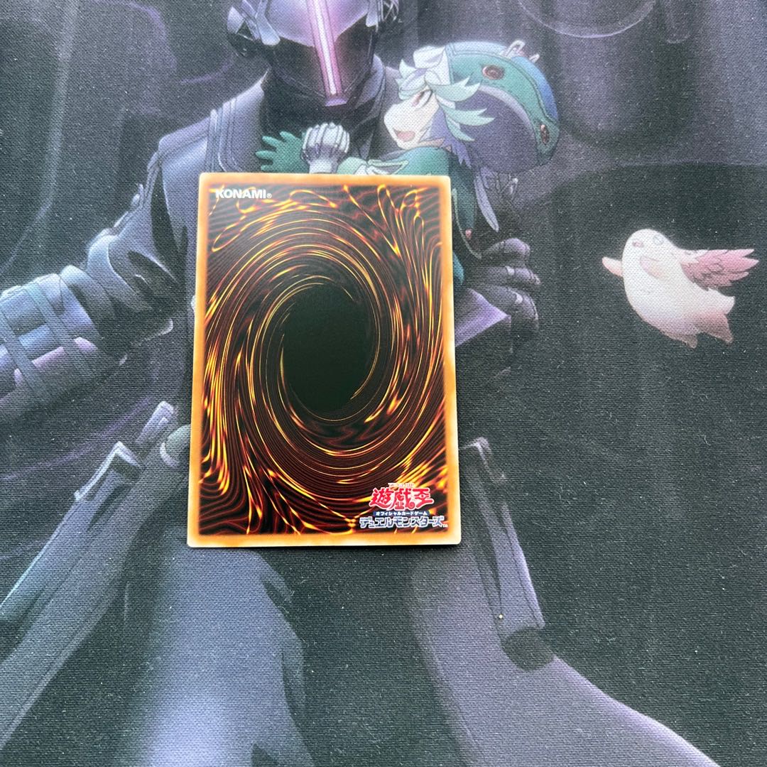 旧神ヌトス　25thシークレットレア　A-00093 1枚