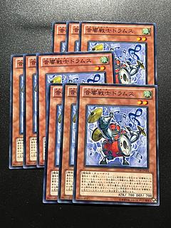 遊戯王スタジオ 9枚 音響戦士ドラムス ノーマル JP034