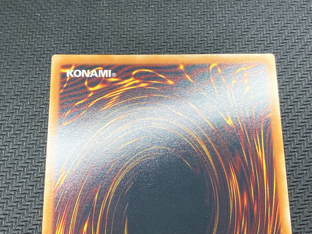 Beautiful grade] Chaos Goddess - Goddess of Chaos - Relief Yu-Gi-Oh card (2) 1枚