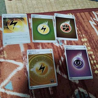 Pokémon Card Energy 5枚