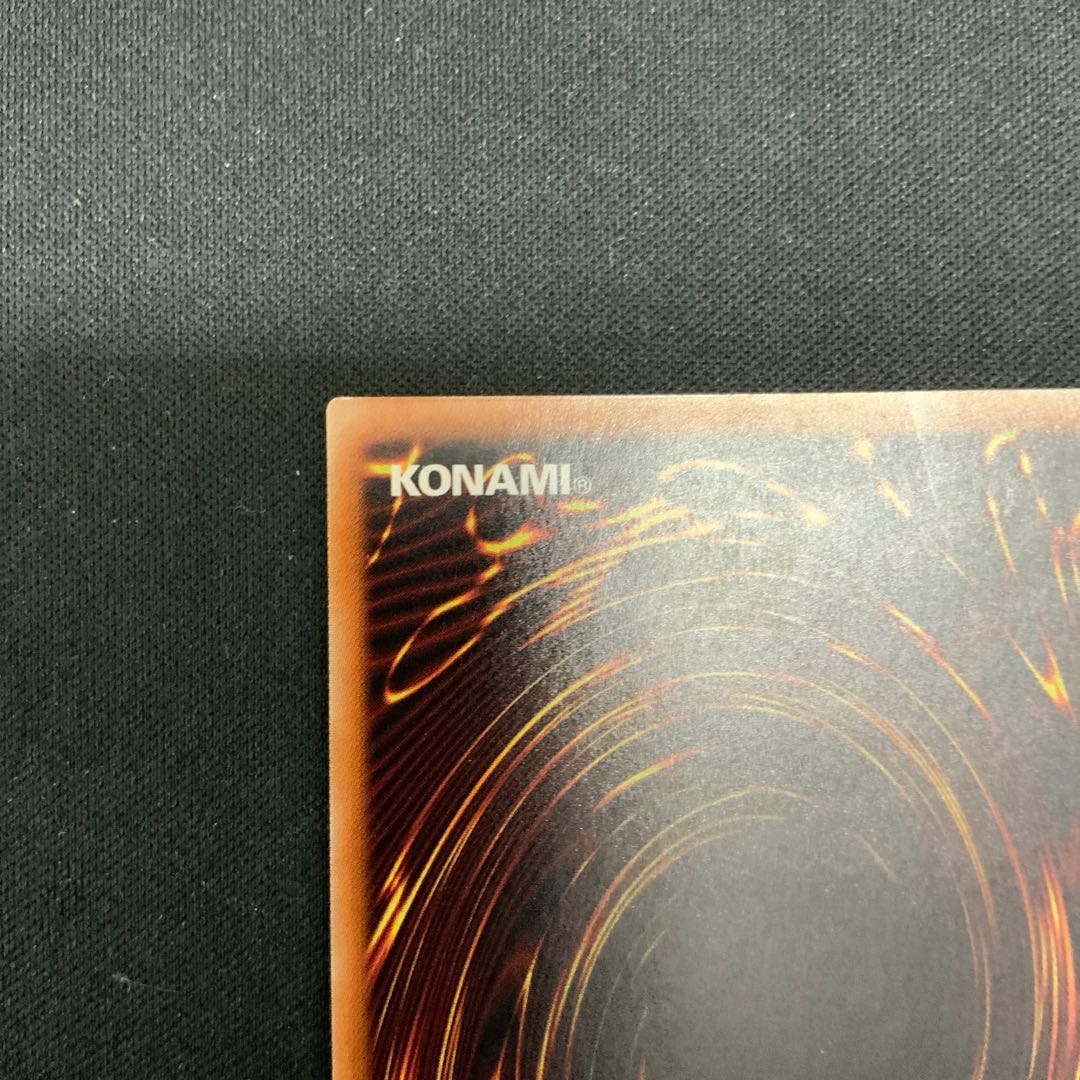 ブラック・マジシャン・ガール シークレットレア JPC55