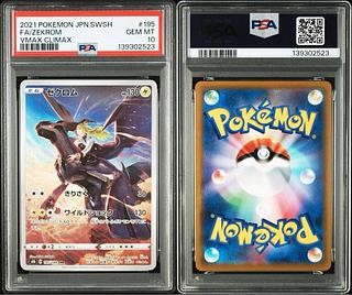 [PSA10 GEM MINT] Zekrom CHR 195/184 Ships immediately 1枚