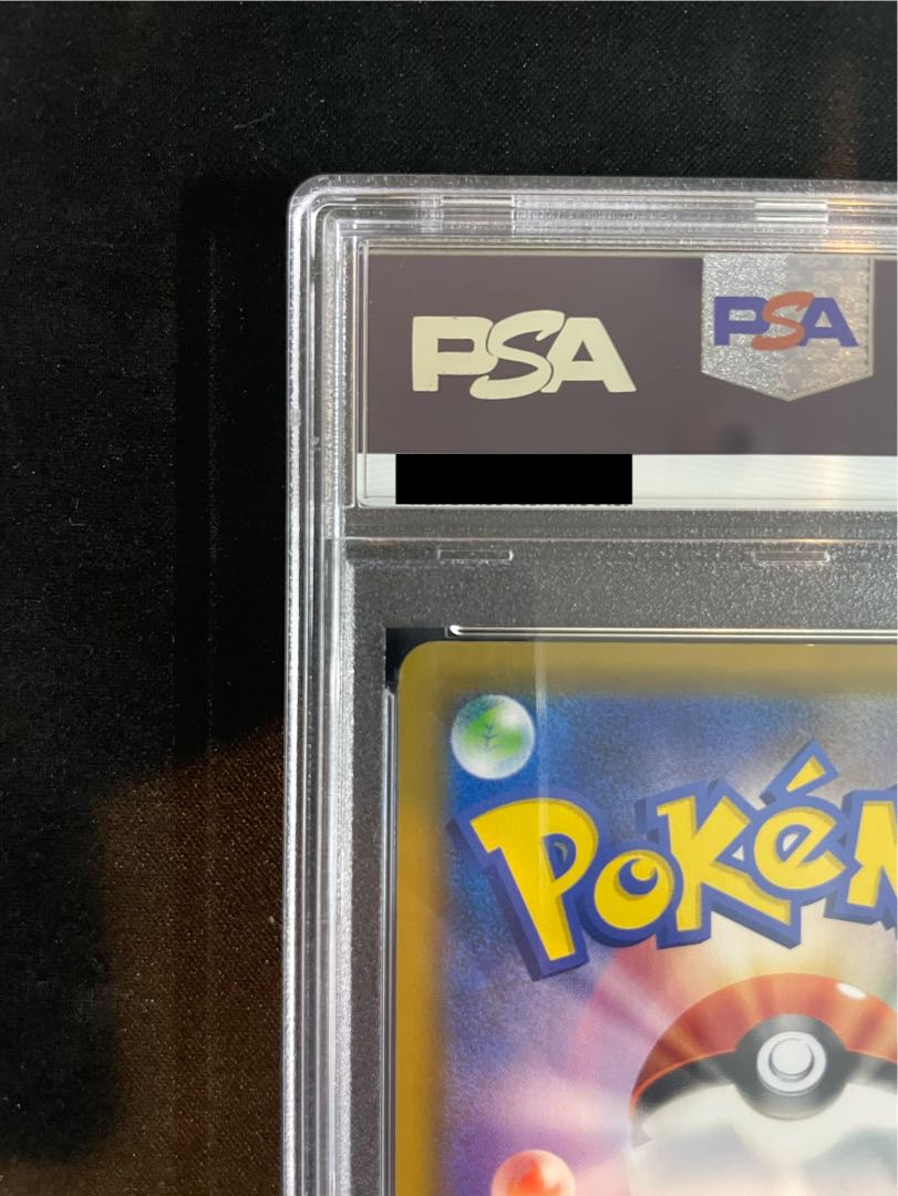 【PSA10】ブラッキー＆ダークライGX SR 182/173 1枚