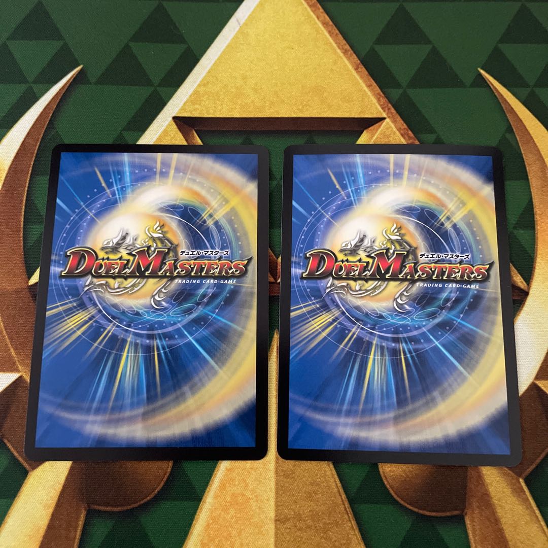 Reverse Strike of Passion (Secret Rare Spec.) SE (Secret)17/(Secret)24