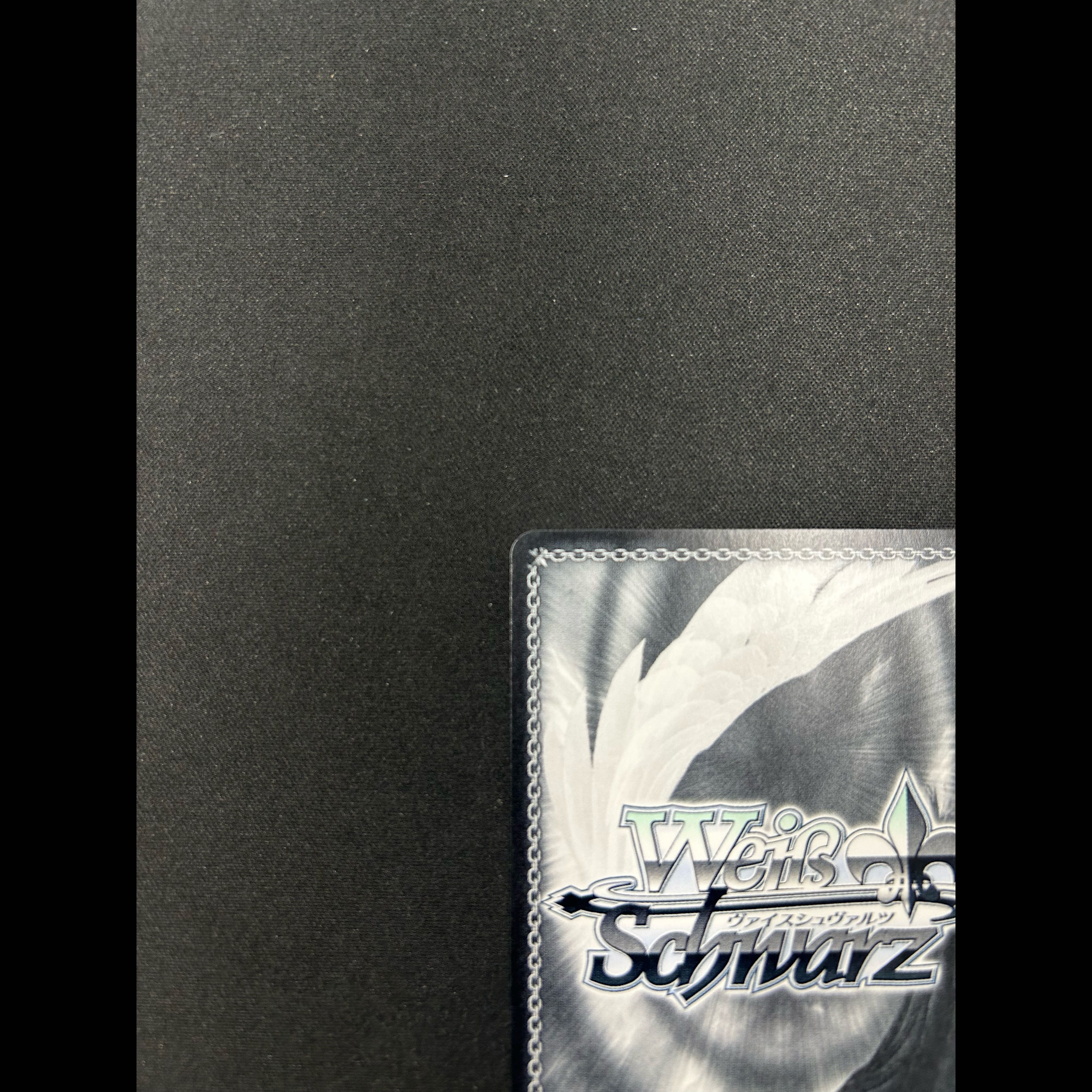 "The only thing I never forgot was the glare." Shiroha (PR+) (W137-P01EX) 1枚