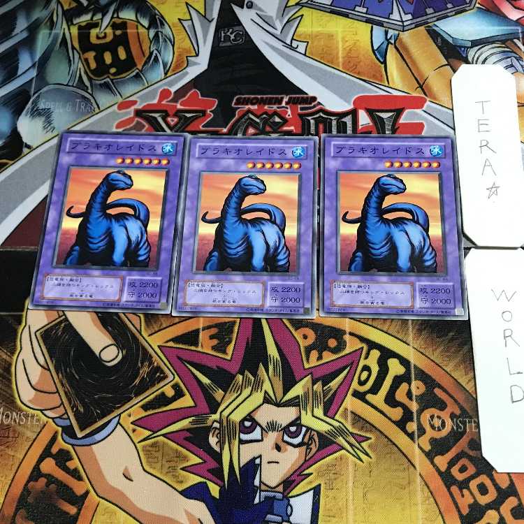 ブラキオレイドス BC 2期ver 4 ノーマル 3枚セット てら