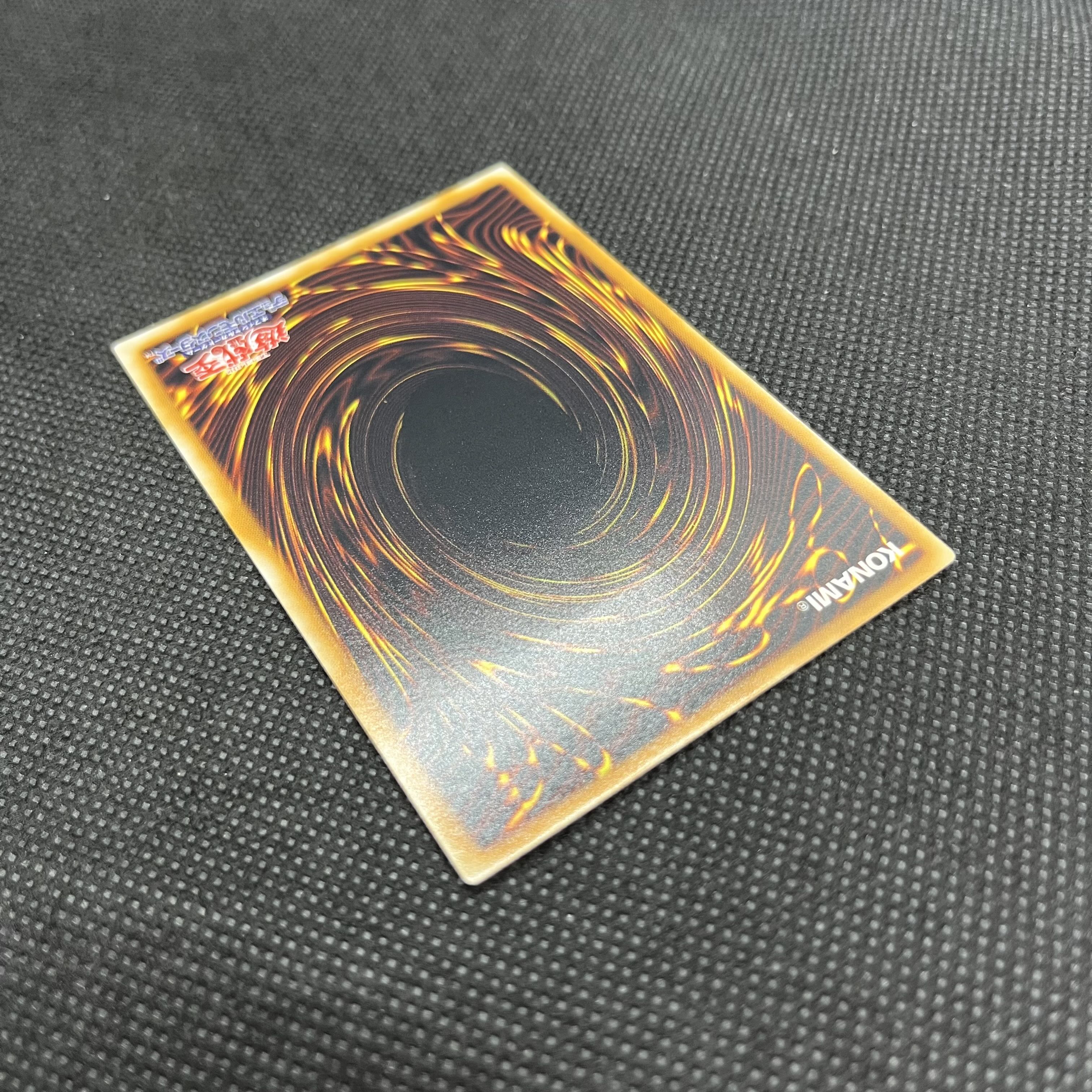 遊戯王　レア・ヴァリュー　FOTB-JP033   レリーフ 1枚