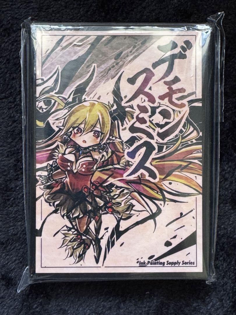 「遊戯王」デモンスミス　スリーブ　新品未開封