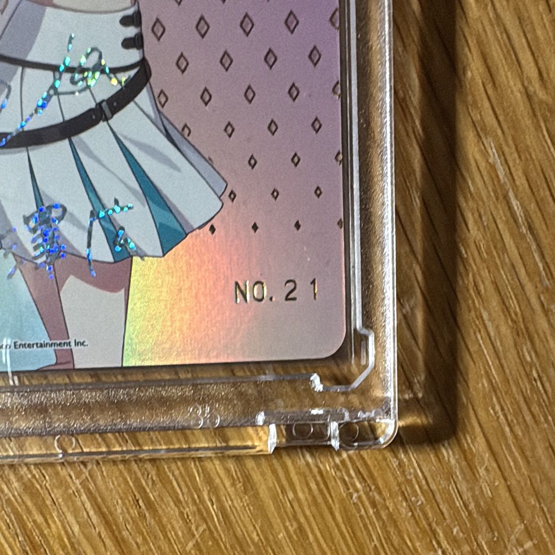 Birth Life Date No. We can do it if we try (with foil stamping/serial number) SIR GIM/W124-099SIR