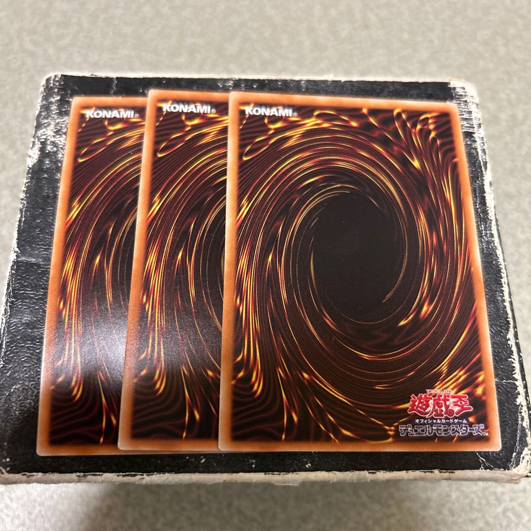 set of three Yubel Secret Rare JP016