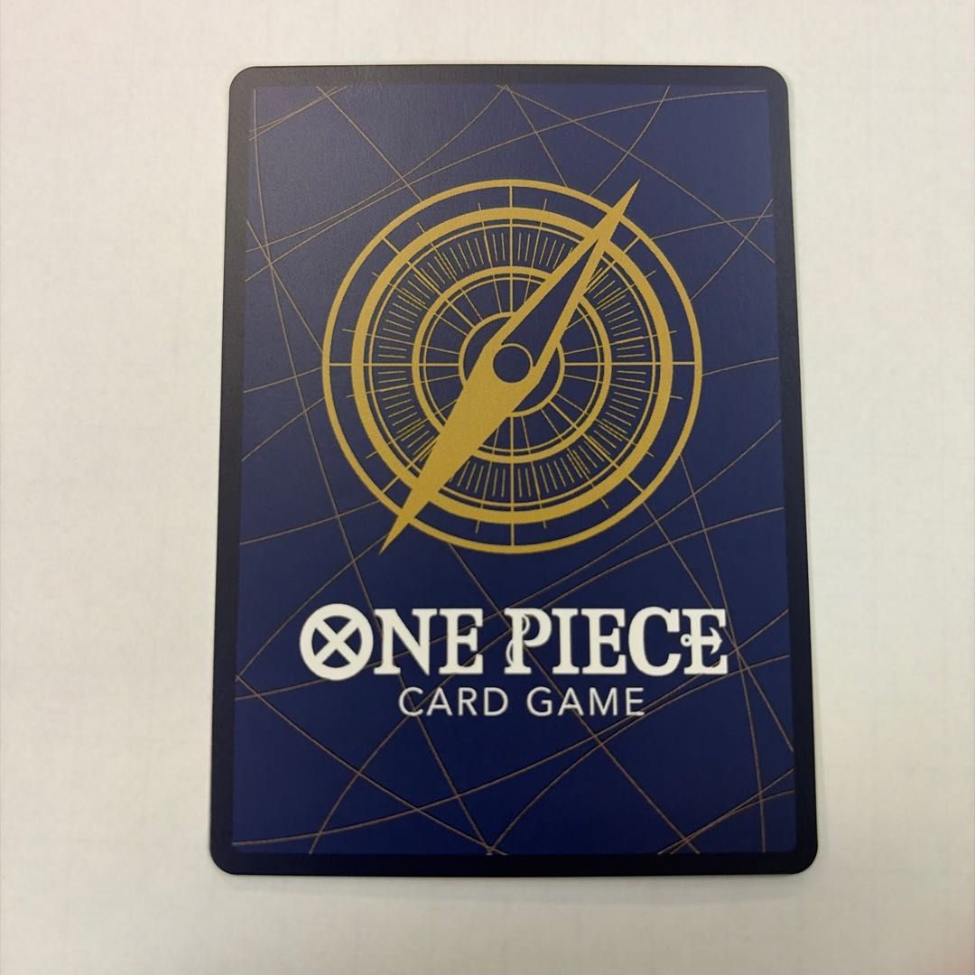 Monkey-D Luffy p-110 (ONEPIECEDAY'25) (1) 1枚