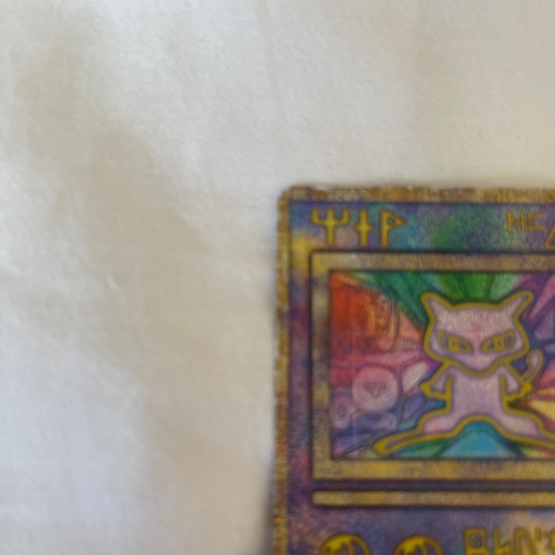 Ancient Mew (2019 Edition) PROMO