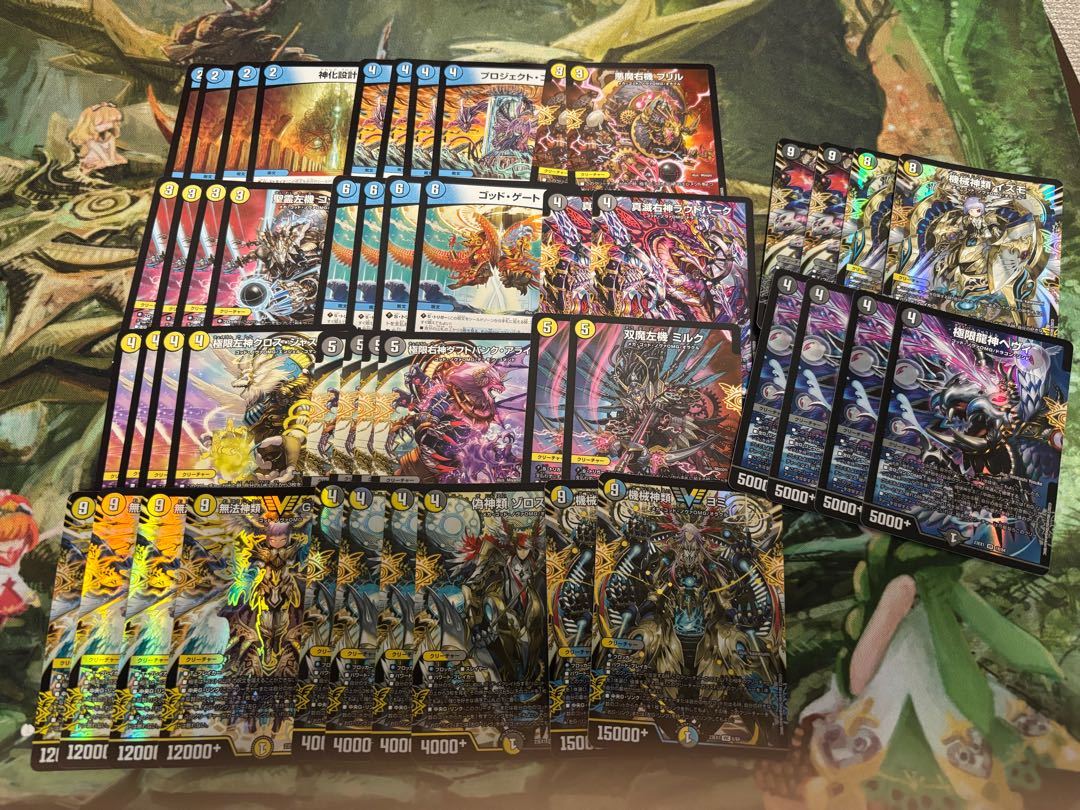 DUEMA 3000 yen deck OLIPA vol.5 with W-chance OLIPA