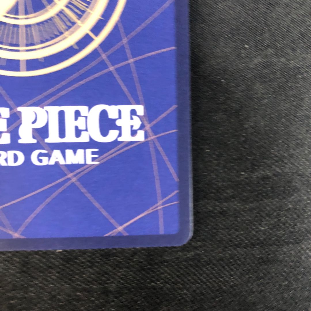 お玉(パラレル) P-R OP07-022