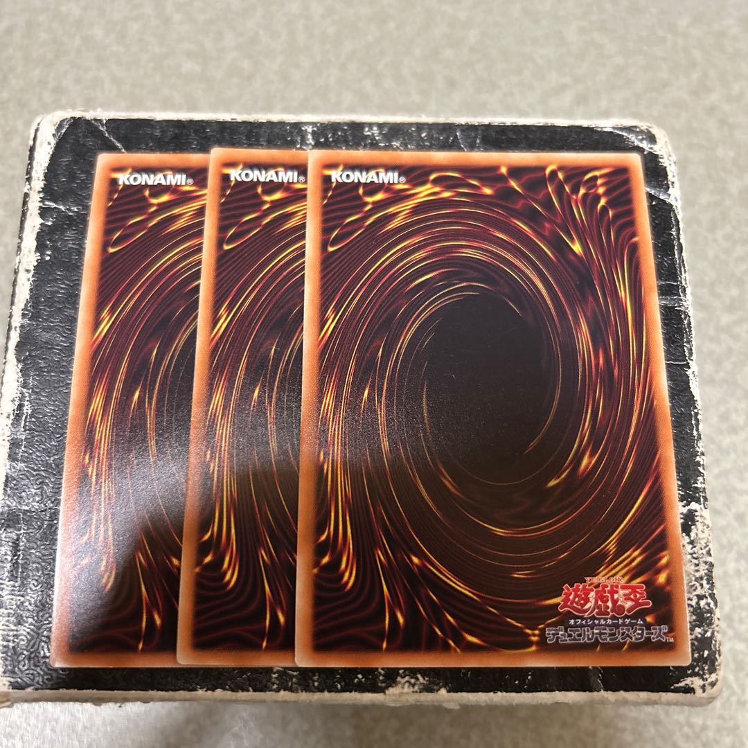 古代の機械融合 スーパーレア JP032 3枚