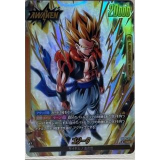 ドラゴンボール フュージョンワールド リーダーカード ゴジータ☆ 1枚