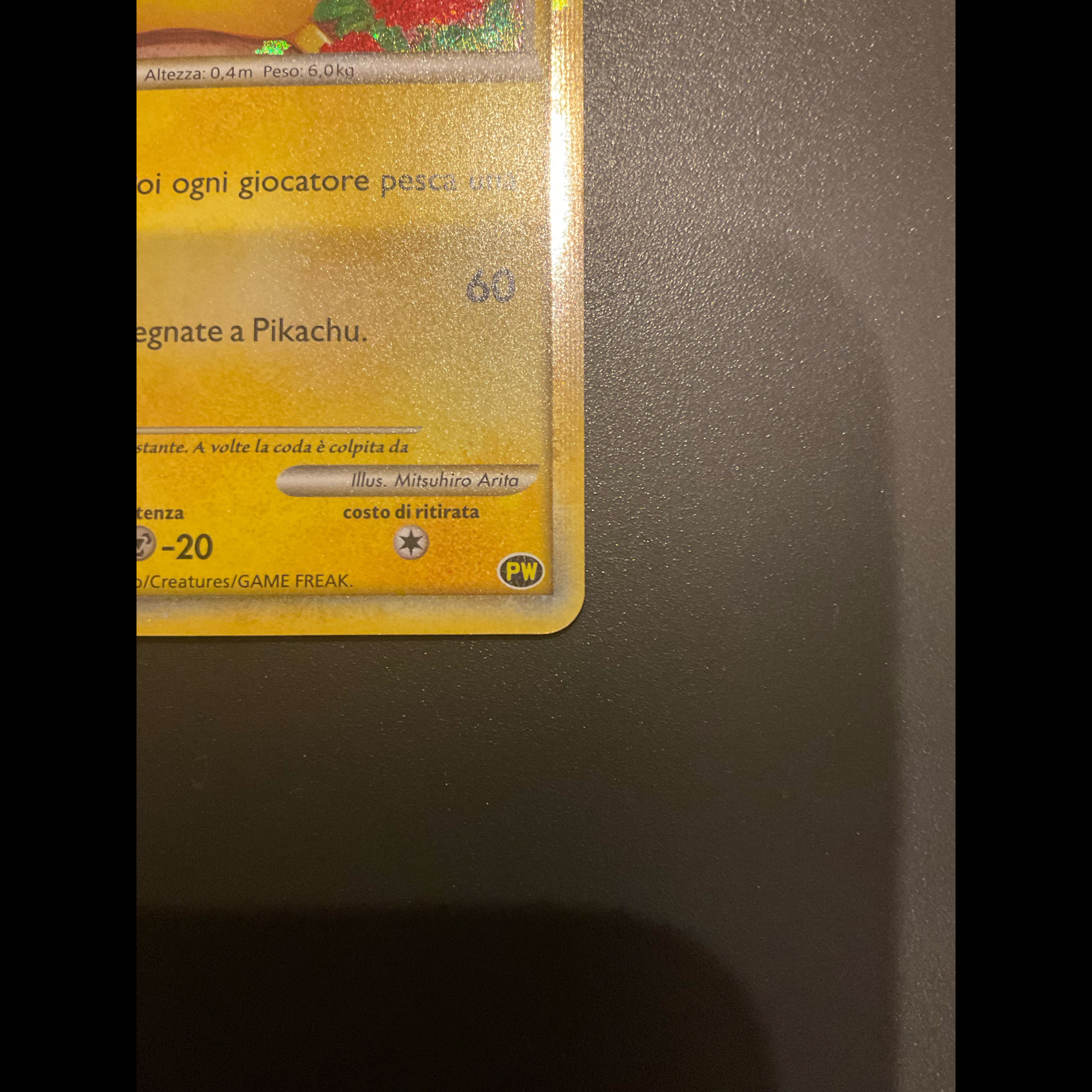 ポケモンカード ピカチュウ PW イタリア語版 Pikachu World 2010 ホロ 海外版  1枚
