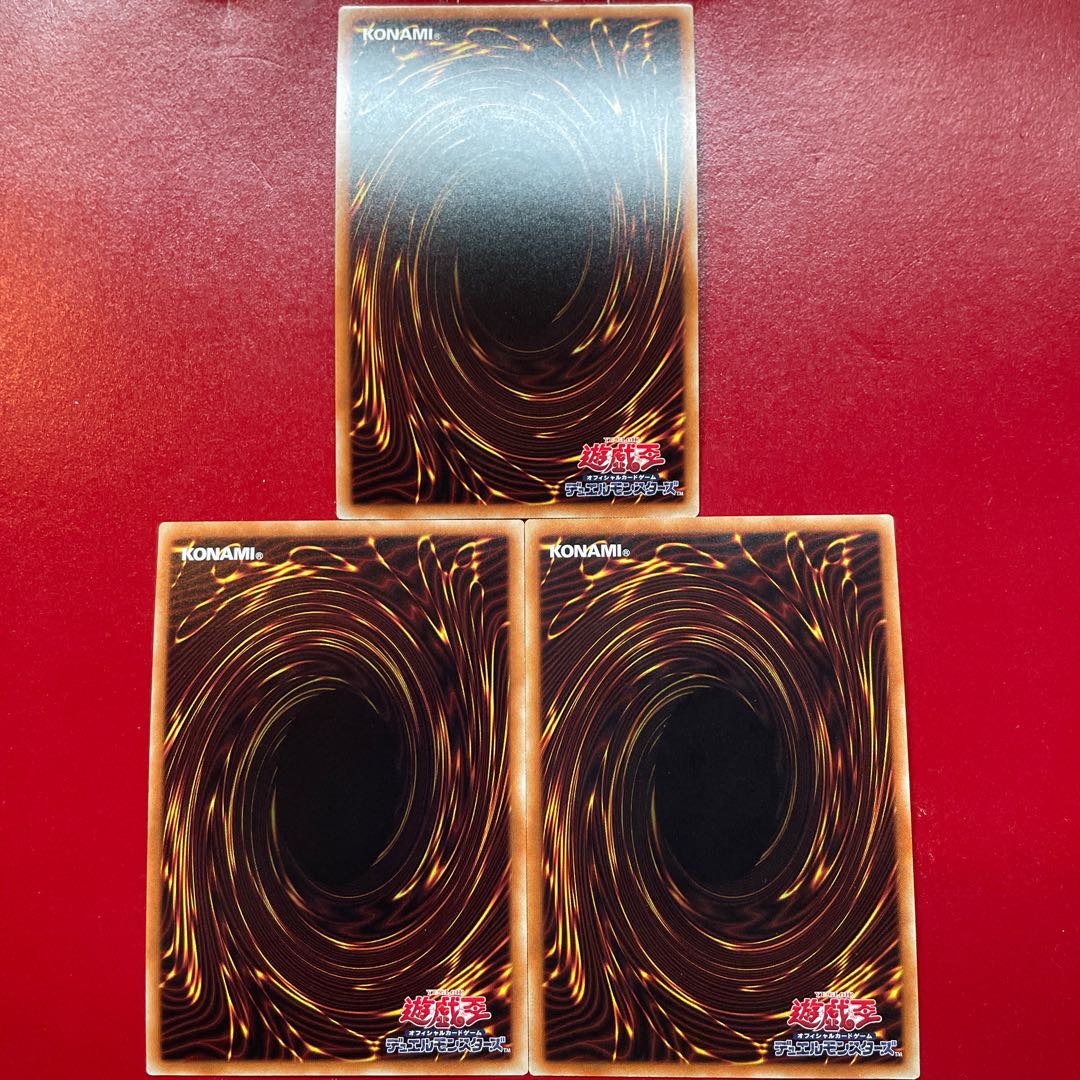 Agg 2 Ahi  闇の誘惑 パラレル スーパーレア JPC92 1枚