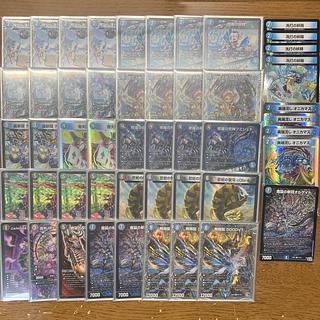 Retirees' Deck] Phoenix Shoot 1枚