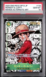 【PSA10】モンキー・D・ルフィ(パラレル)(スーパーパラレル)(コミックパラレル・コミパラ・漫画背景) P-SEC OP13-118 1枚