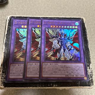 3枚セット E-HERO ネオス・ロード ウルトラレア SUDA-JP031