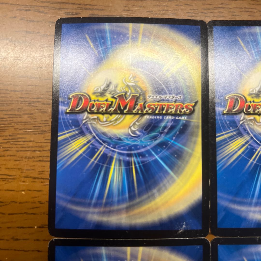 Kami Aoki P. Sapphire (Superdeck spec.) VIC V1/V2