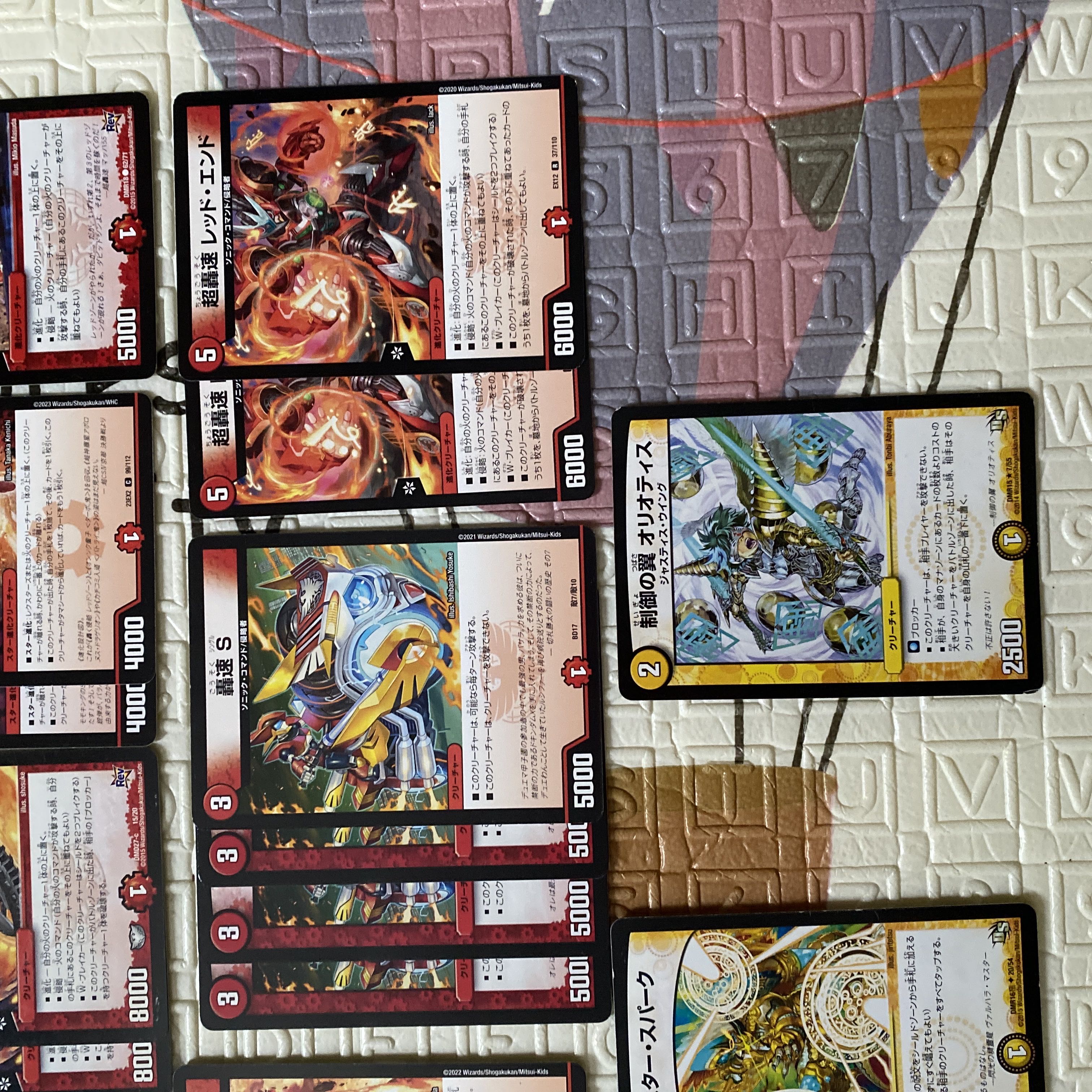 Deck Parts Red and White Bike