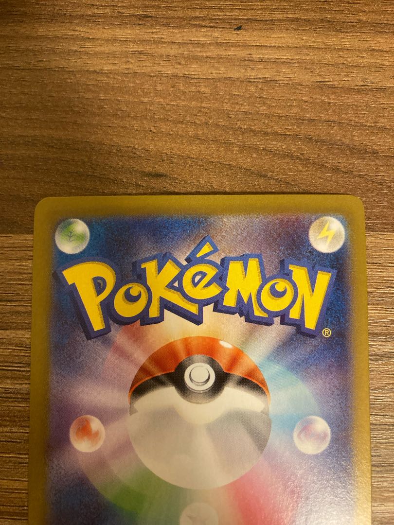 Surf go ex SAR 220/187