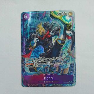 @2 @2 サンジ(パラレル) P-SR OP07-064