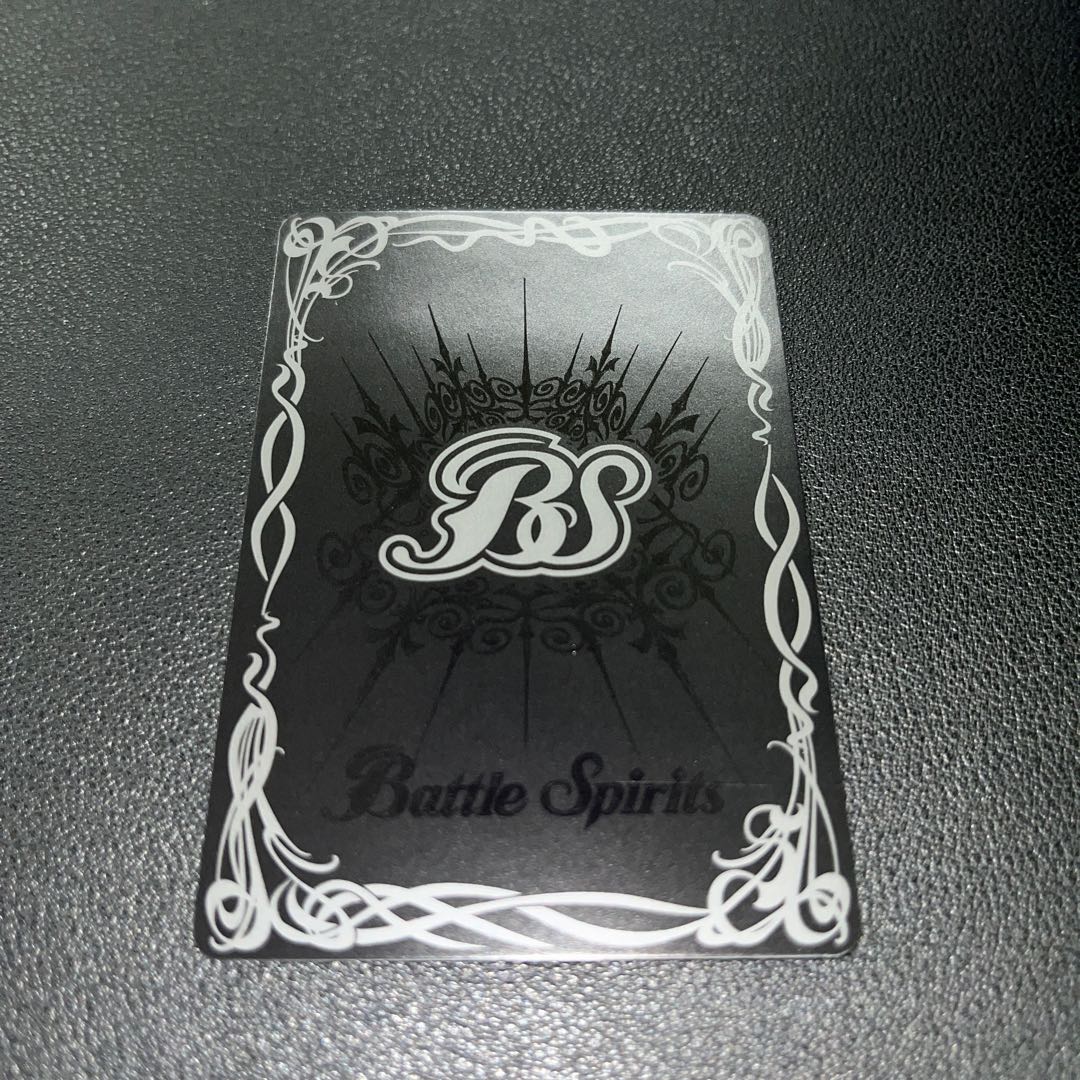 Battle Spirits P24-04 Bakuon Jackal 1枚