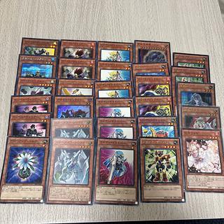 シューティング・クェーサー・ドラゴン ウルトラレア JP002