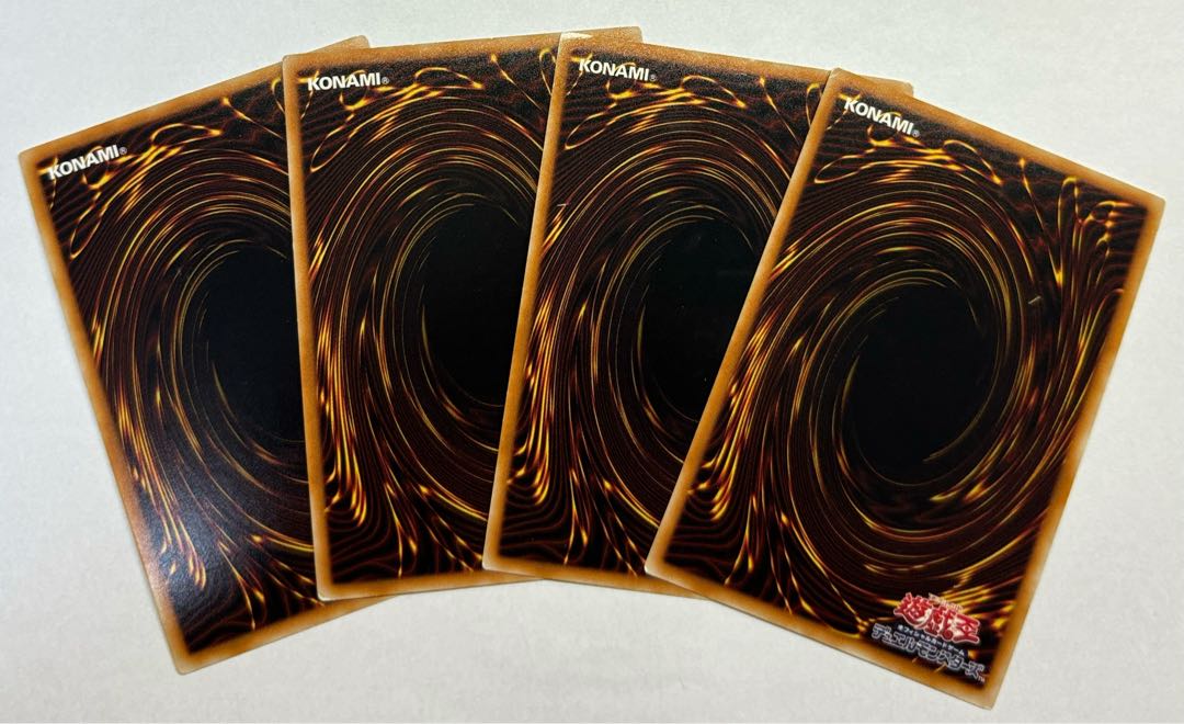 Genesis Dragon Ultra Rare 4-card set 4枚