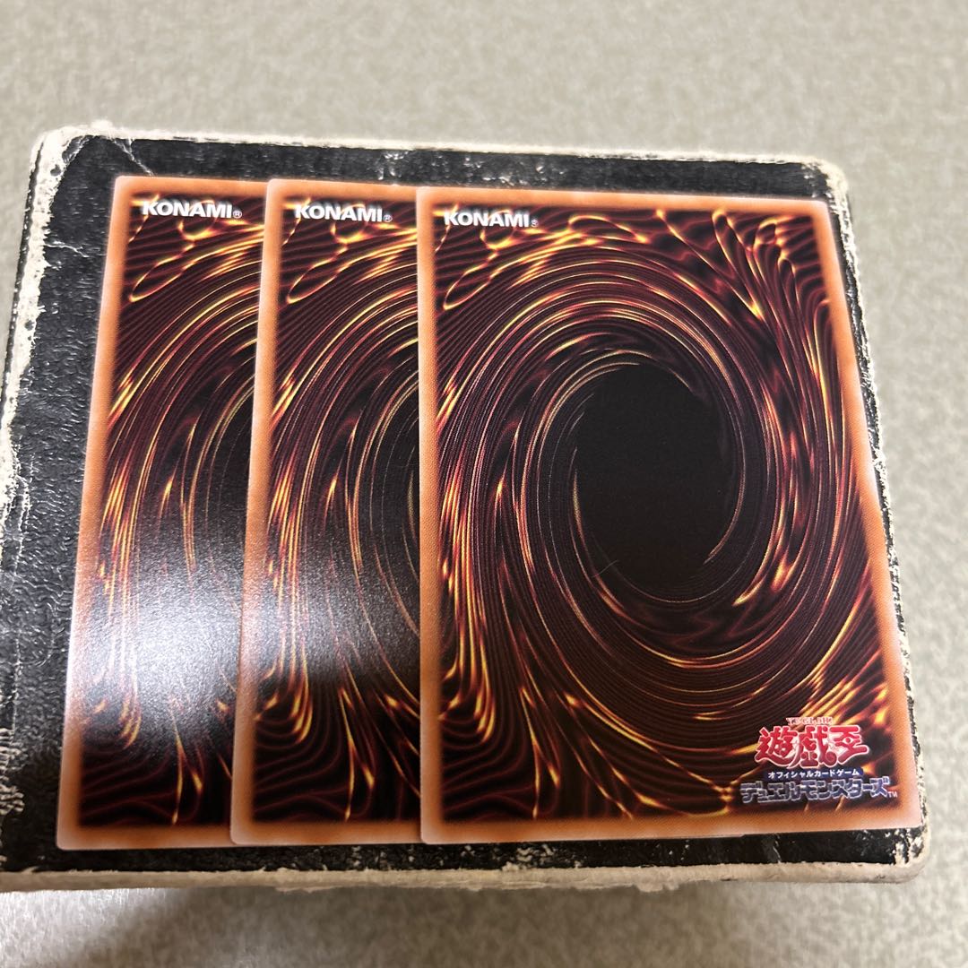 set of three Ecclesiastes - Ecclepsis Super Rare ALIN-JP048