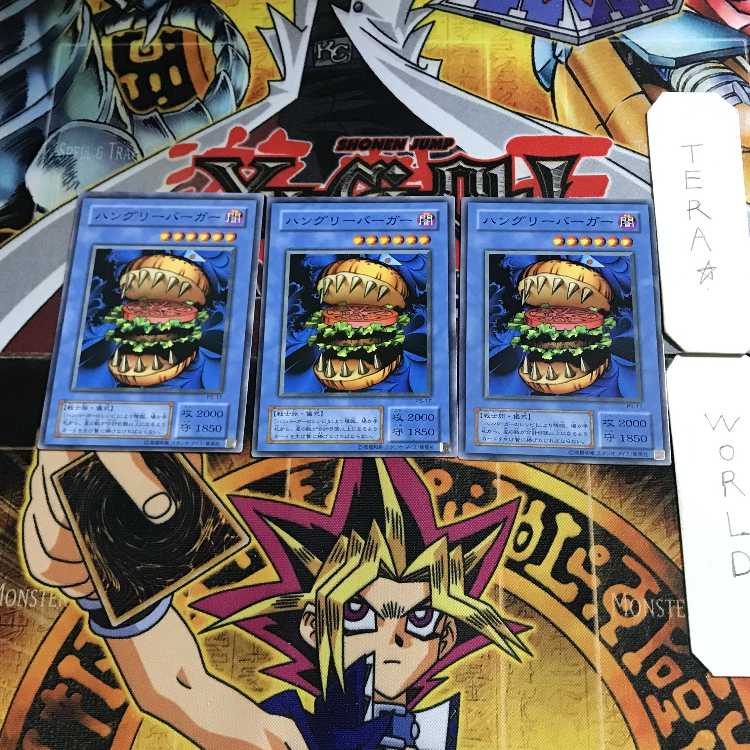 Amphibious Bugroth BC 2nd period ver 1 normal, set of 3 Tera.