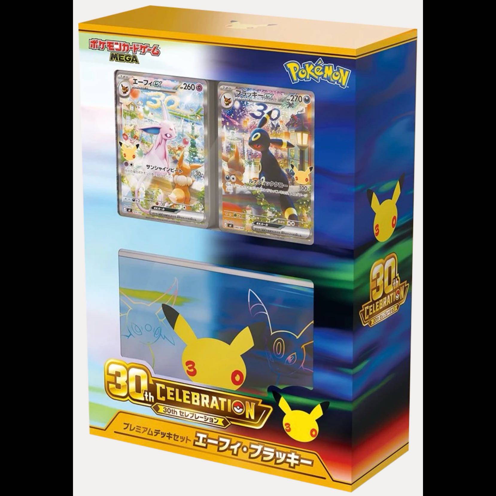 Pokémon Card Game MEGA 30th CELEBRATION Premium Deck Set: Espeon & Umbreon 1BOX