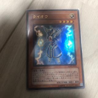 ライオウ ウルトラレア JP001 1枚