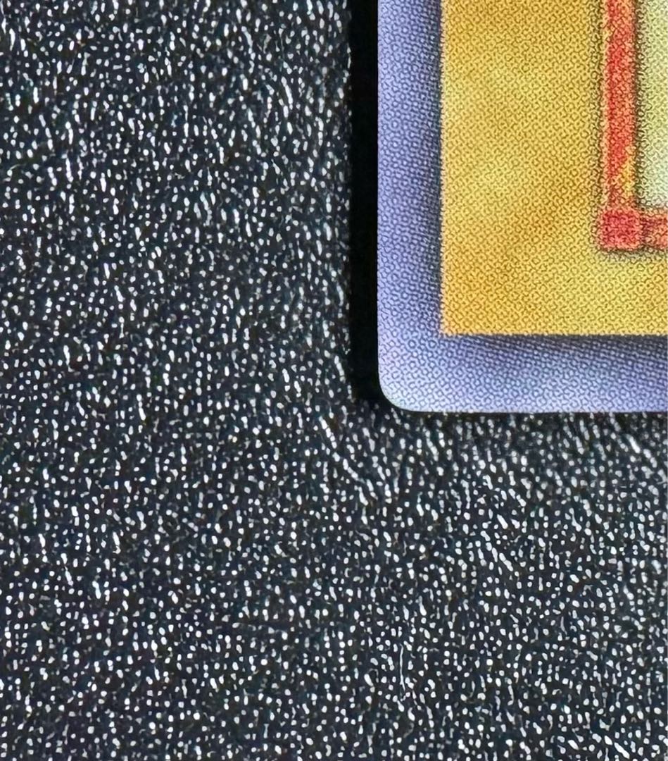 コスモクイーン/魔法使い族/遊戯王/初期ウルトラ