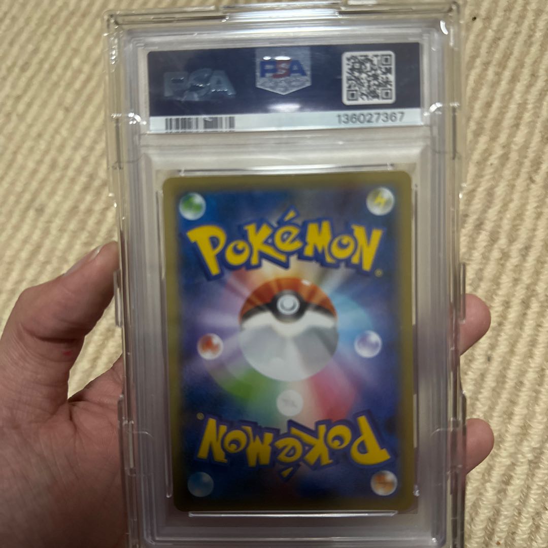 【PSA10】マリィ シールドマリィ SR 068/060 1枚