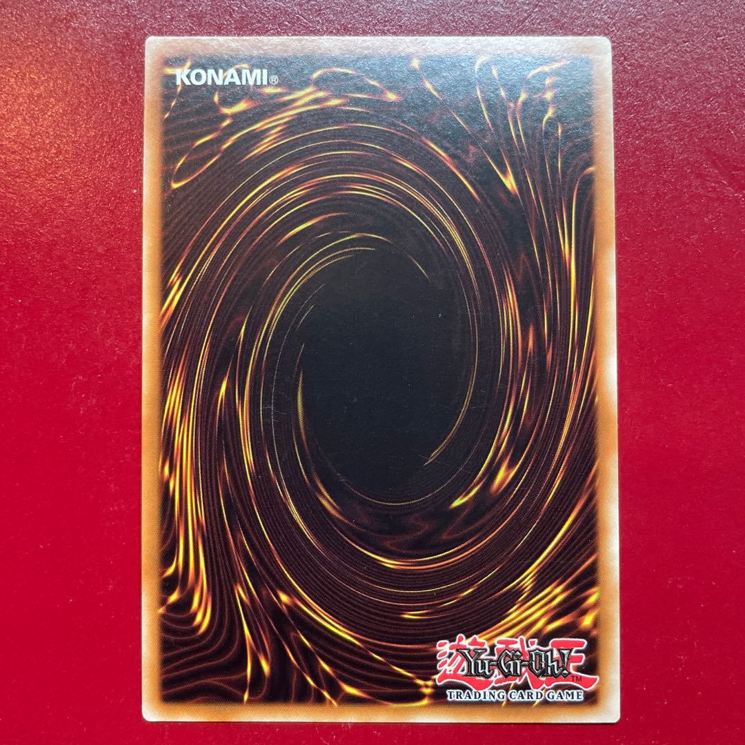 遊戯王 蒼眼の銀龍 【SDBE】海外版 ウルトラ 1枚