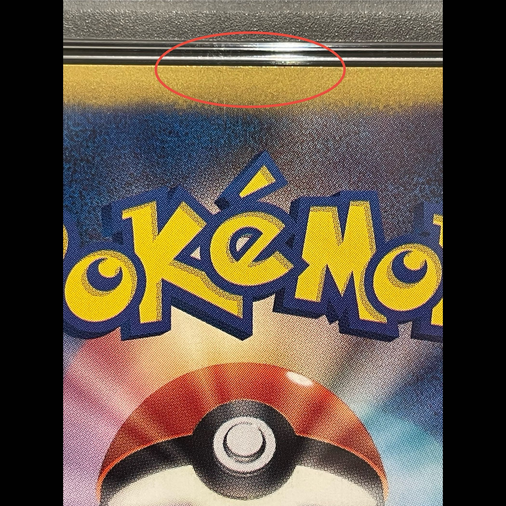 [PSA10] Pikachu 15th Anniversary Promo PROMO 229/BW-P 1枚