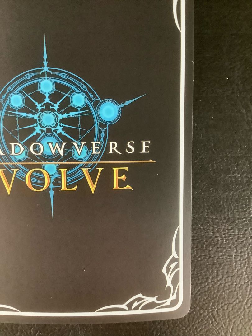 (2) (Beautiful) Ezdia, the unkillable, unbeatable Ezdia UR BP05-U01