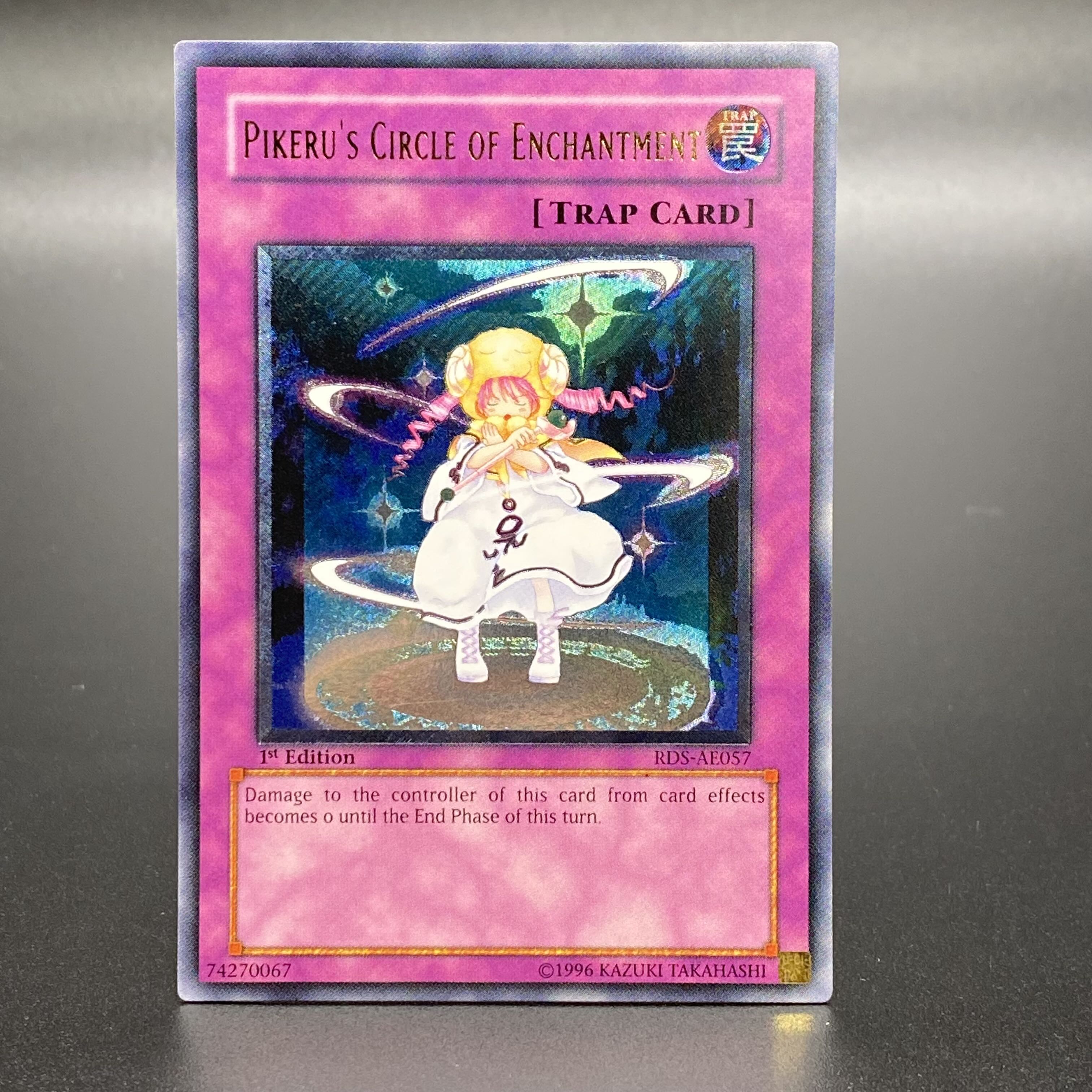 遊戯王 ピケルの魔法陣 アルティメットレア1st 英語 遊戯王 ピケル 米