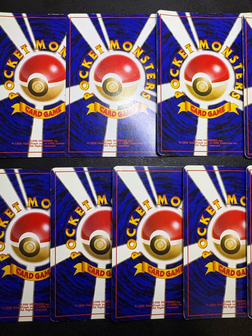 ジムリーダー＆ジムポケモンのシリーズセット ポケモンカード旧裏 20枚