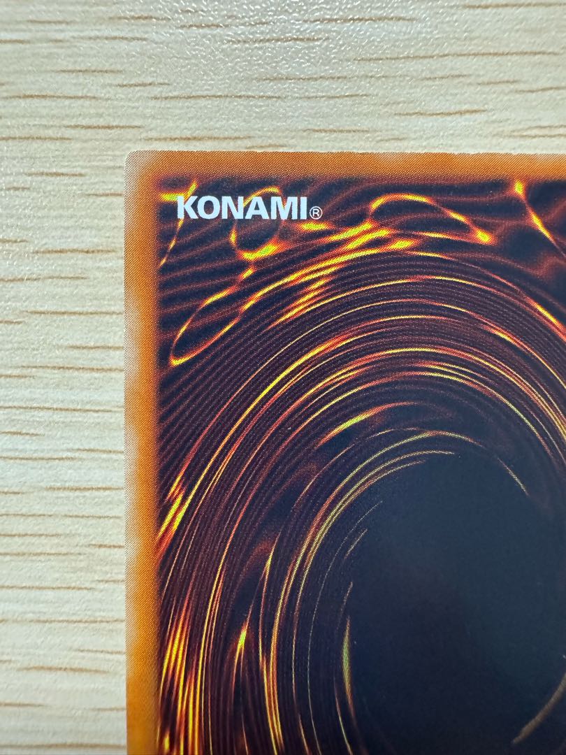 XY-ドラゴン・キャノン 1枚