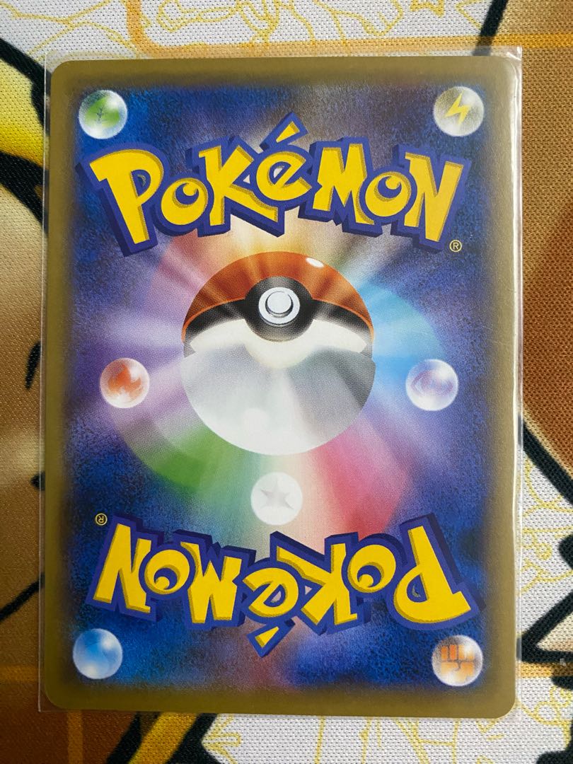 ポケモンカード　ローズタワー　スタジアム 1枚