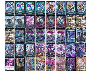 黒魔導具」の激安通販 | magi 黒魔導具」の激安通販 | magi