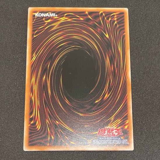 Sylvia the Apostate Saints Secret Rare ROTA-JP030 1枚