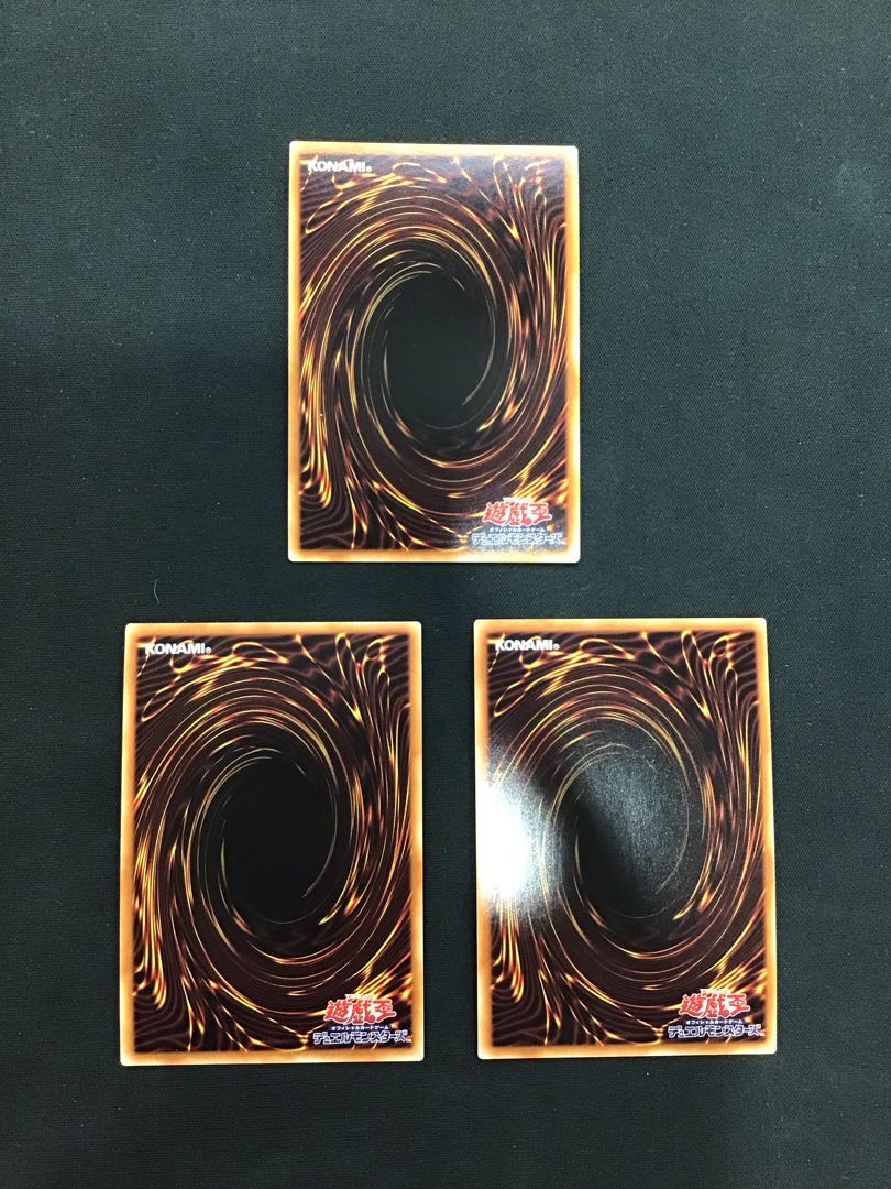 Exorcistor Parks Super Set of 3 3枚